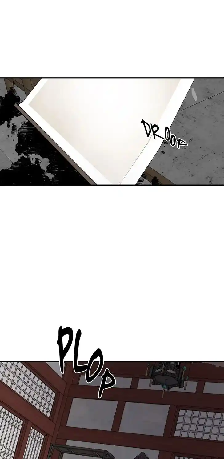 Yeon Lok Heun Ch.123