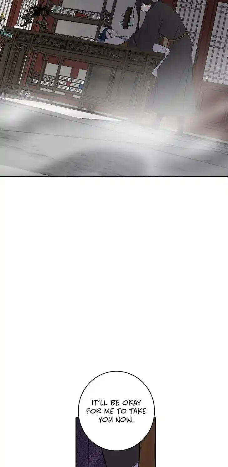 Yeon Lok Heun Ch.123