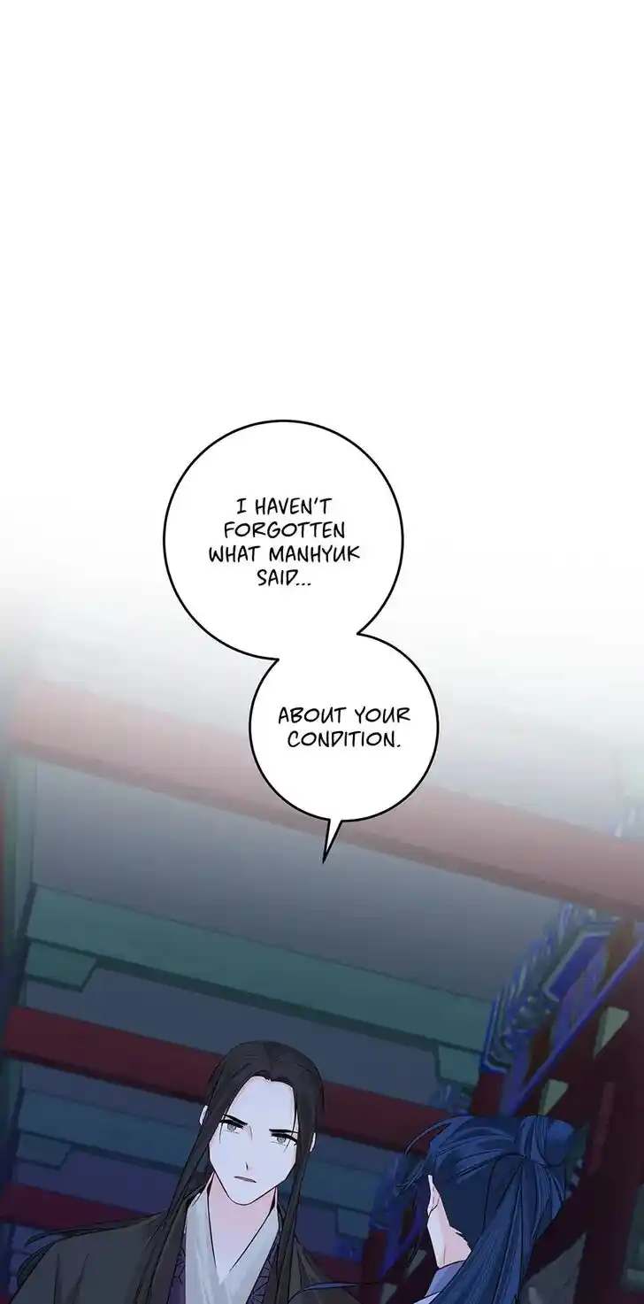 Yeon Lok Heun Ch.125