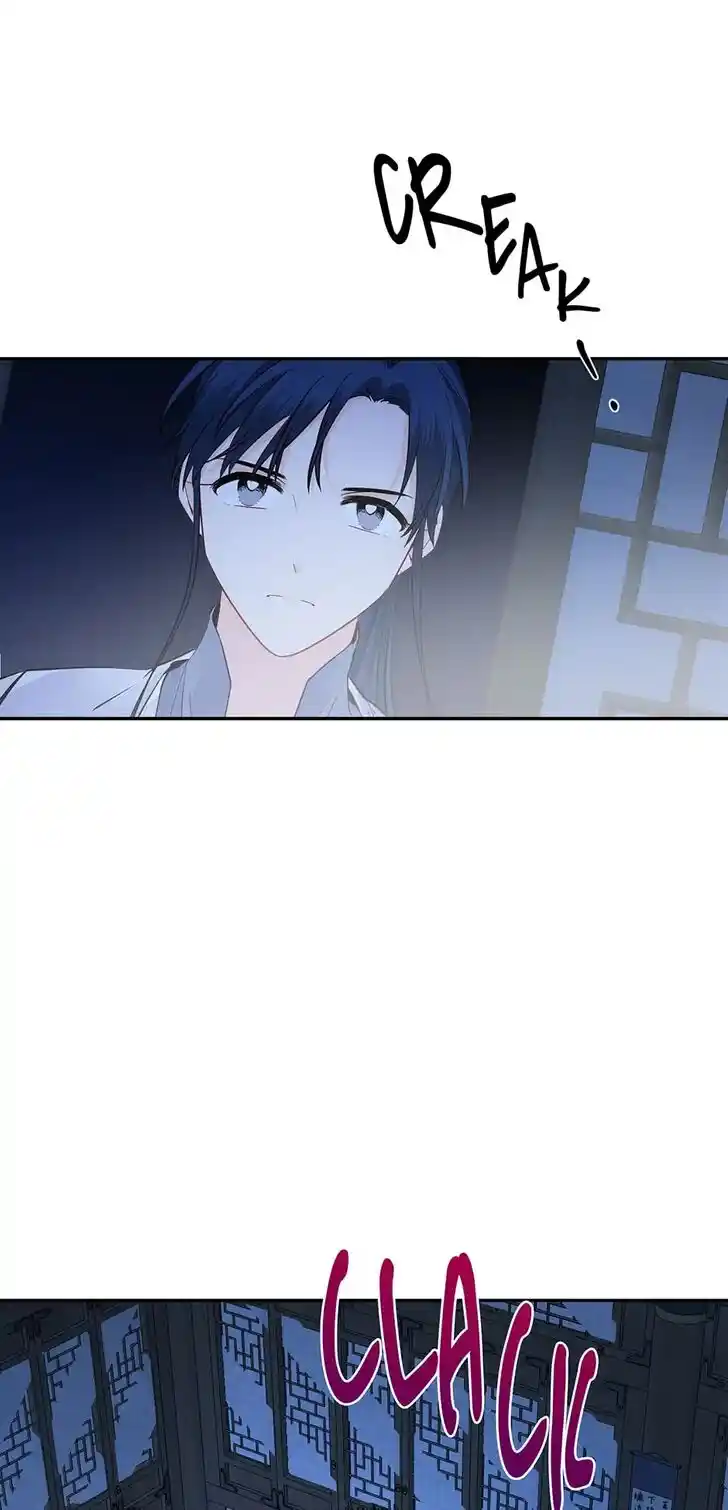 Yeon Lok Heun Ch.125