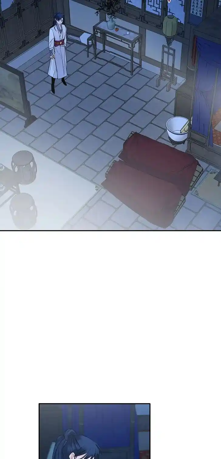 Yeon Lok Heun Ch.125