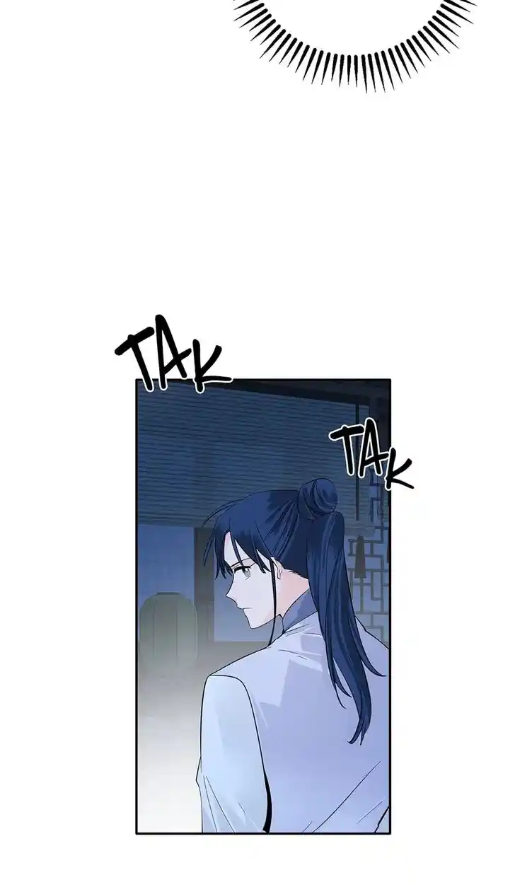 Yeon Lok Heun Ch.125