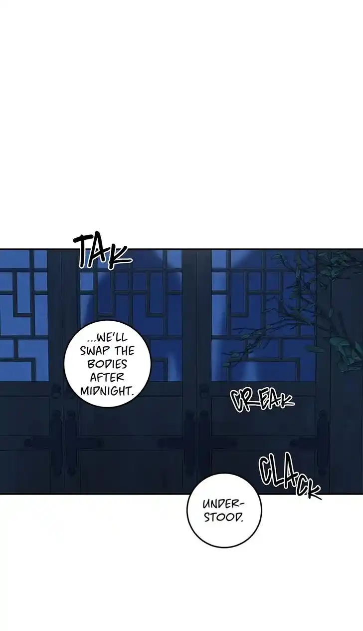 Yeon Lok Heun Ch.125