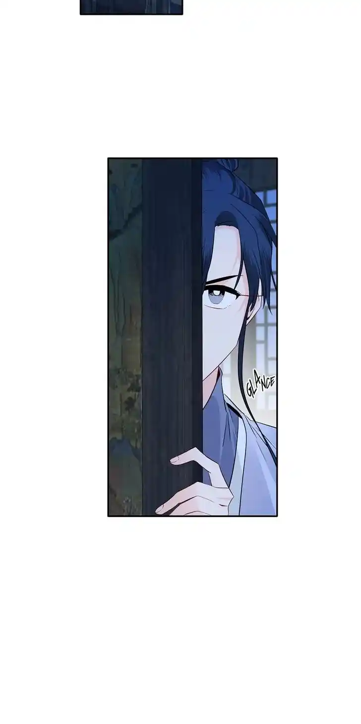 Yeon Lok Heun Ch.125