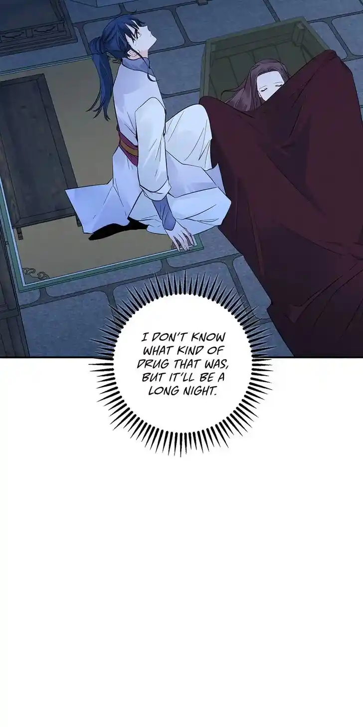 Yeon Lok Heun Ch.125