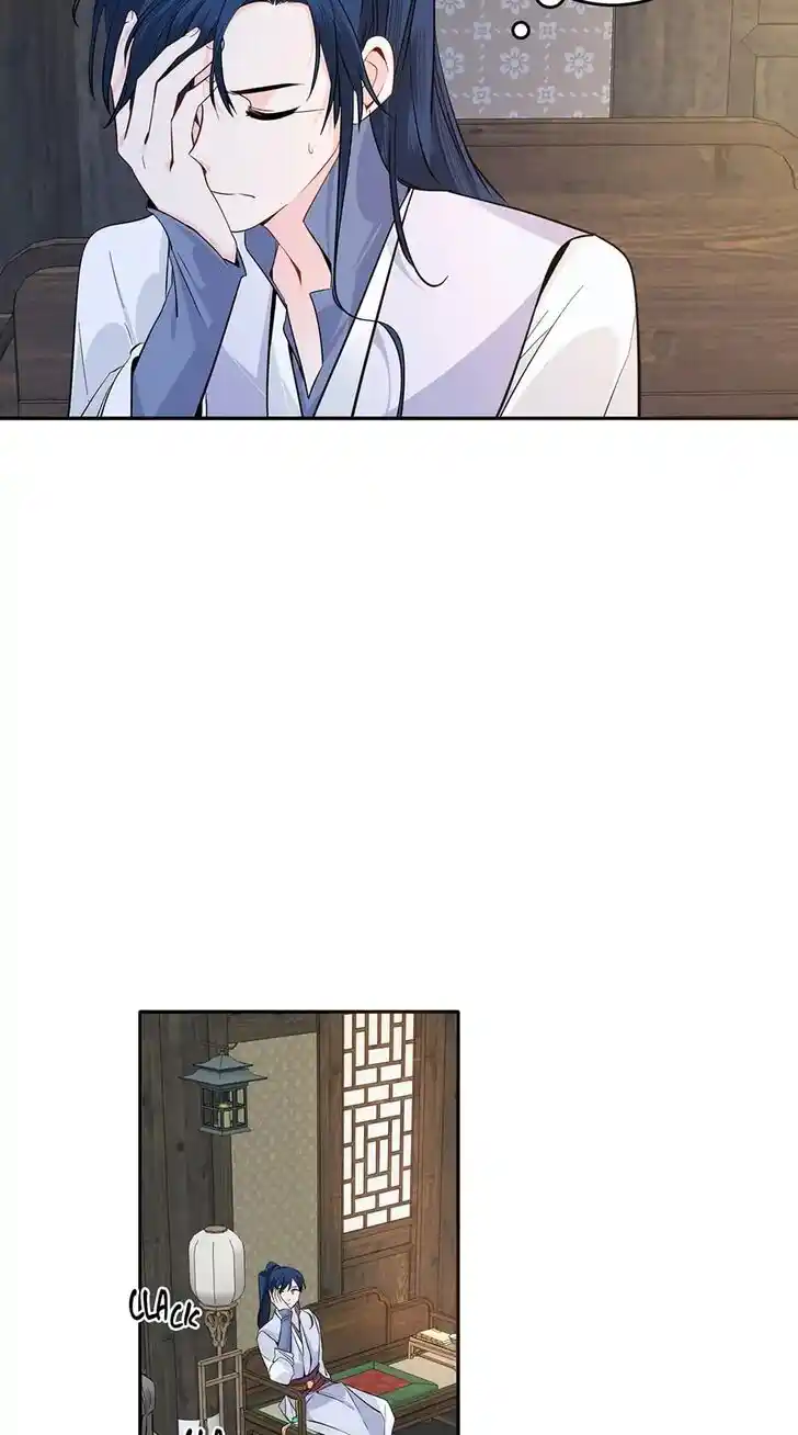 Yeon Lok Heun Ch.125