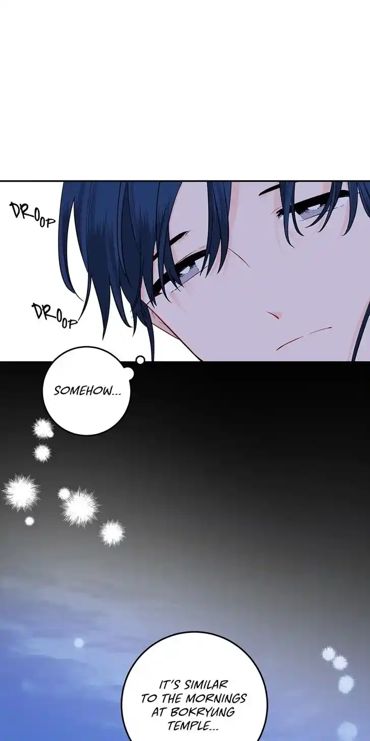 Yeon Lok Heun Ch.125