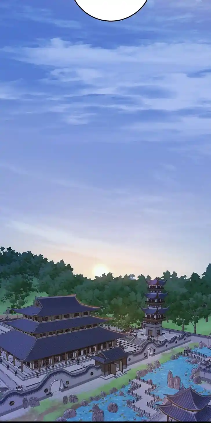 Yeon Lok Heun Ch.125