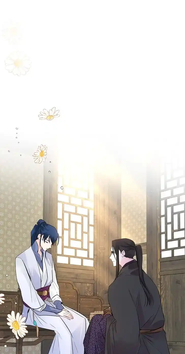 Yeon Lok Heun Ch.125