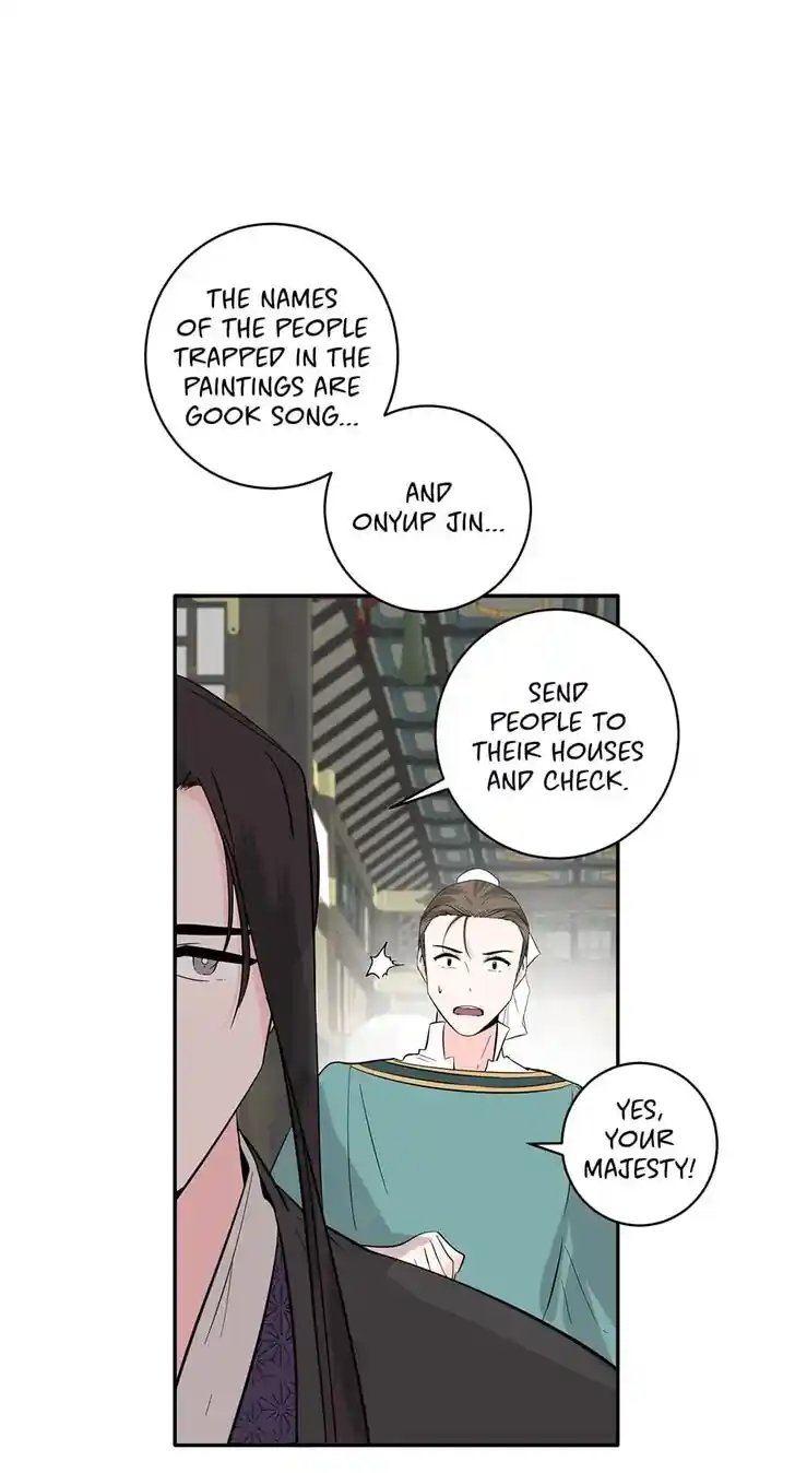 Yeon Lok Heun Ch.125