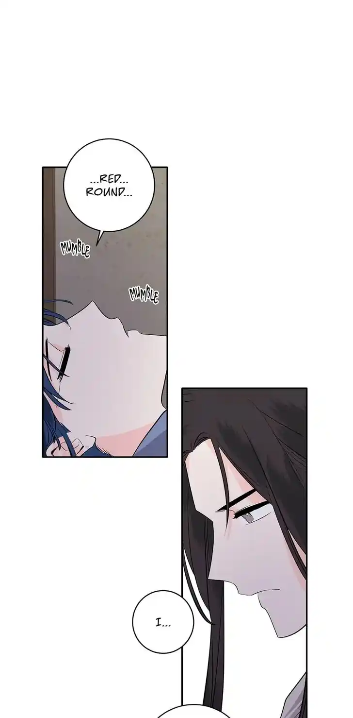 Yeon Lok Heun Ch.125