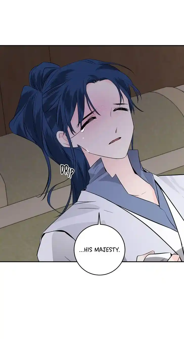 Yeon Lok Heun Ch.125