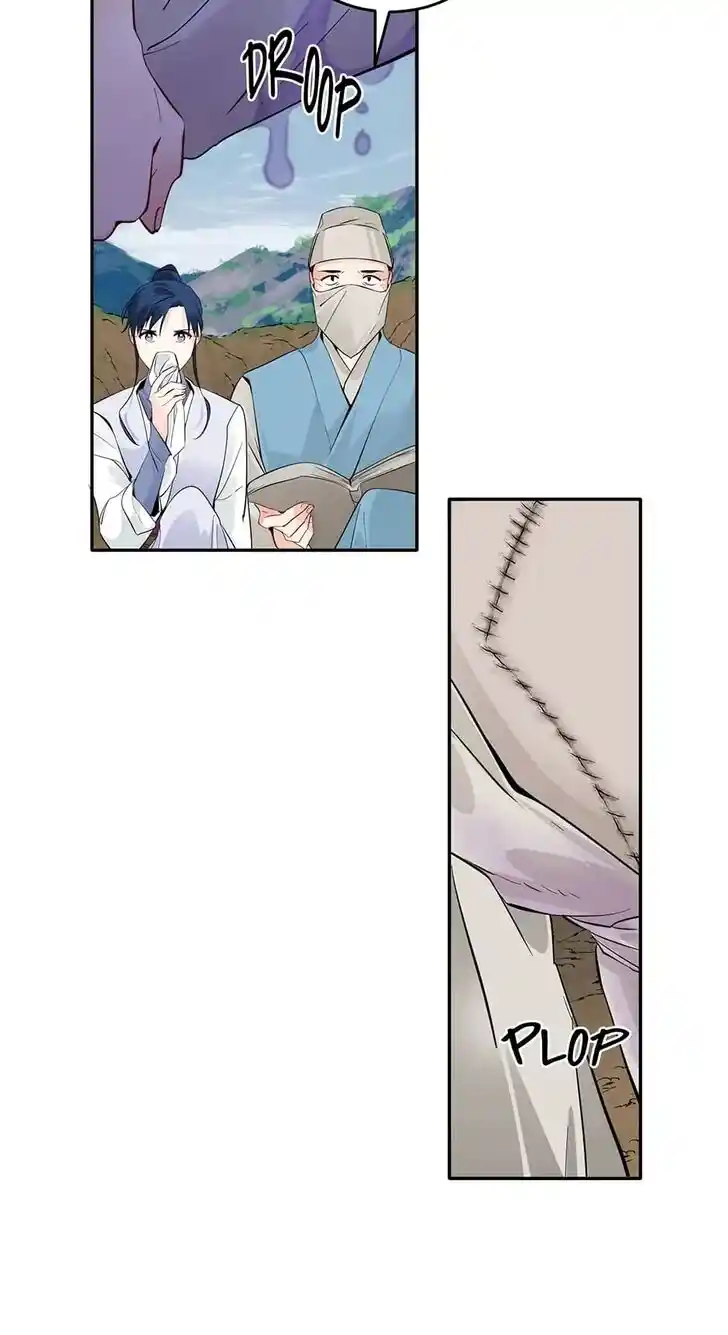 Yeon Lok Heun Ch.126