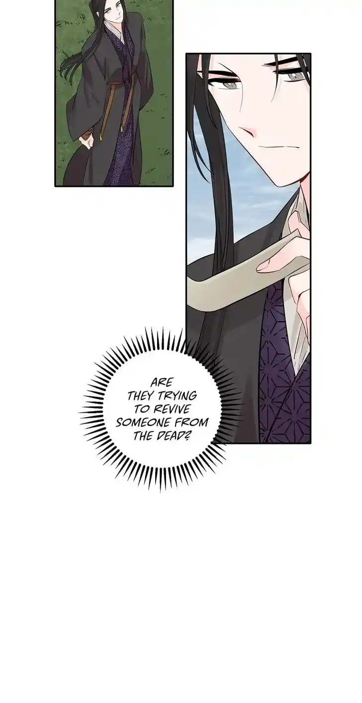 Yeon Lok Heun Ch.126