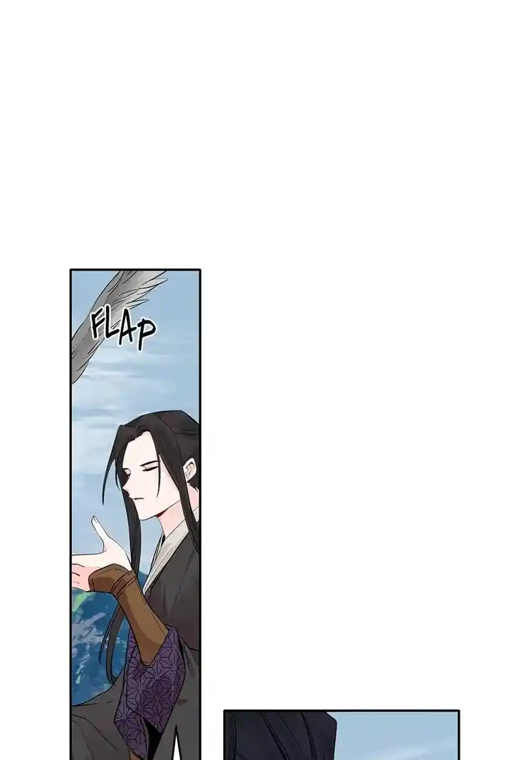 Yeon Lok Heun Ch.126