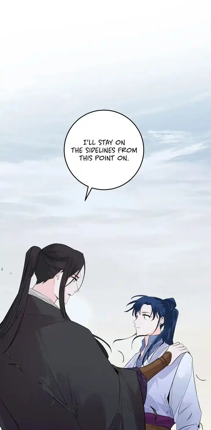 Yeon Lok Heun Ch.126