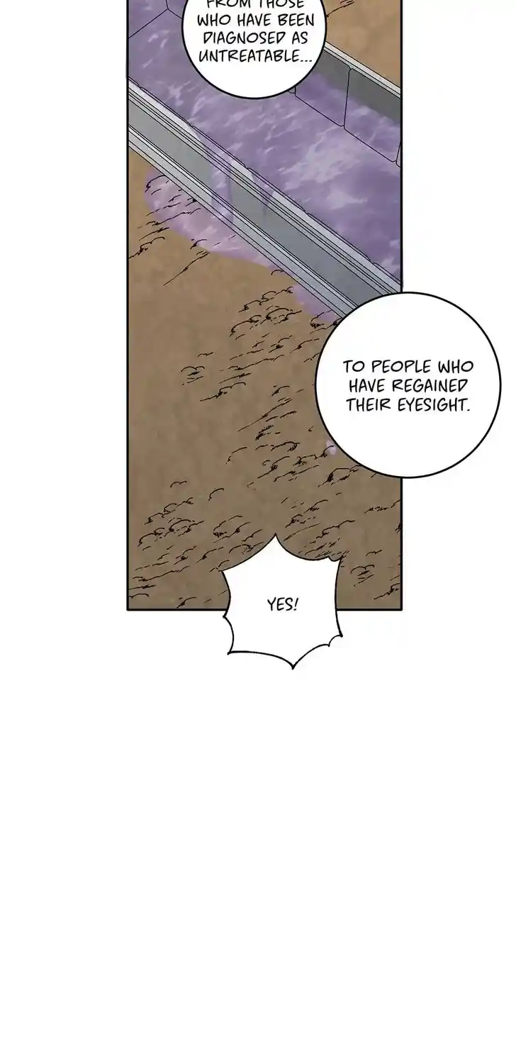 Yeon Lok Heun Ch.126