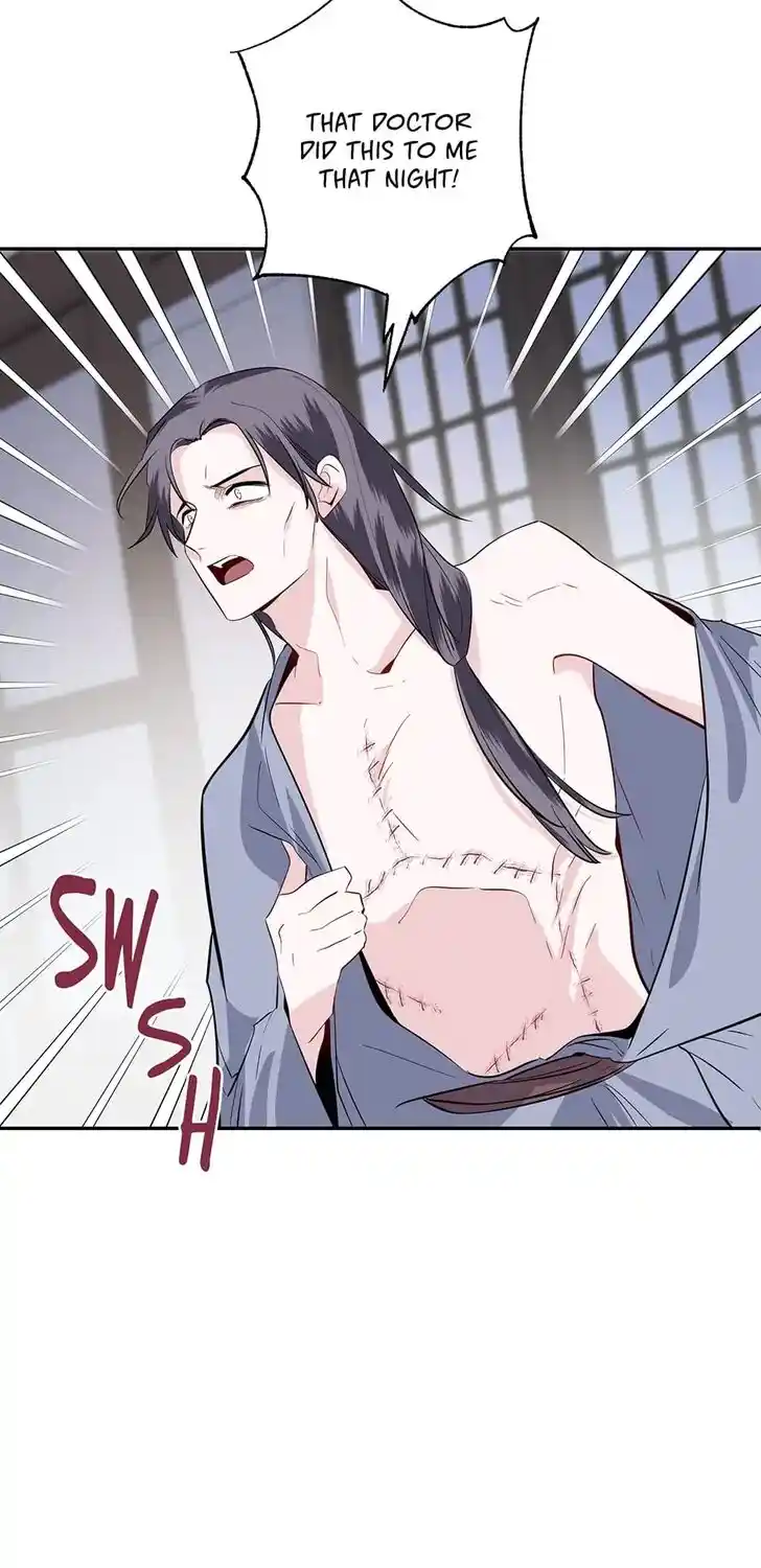 Yeon Lok Heun Ch.126