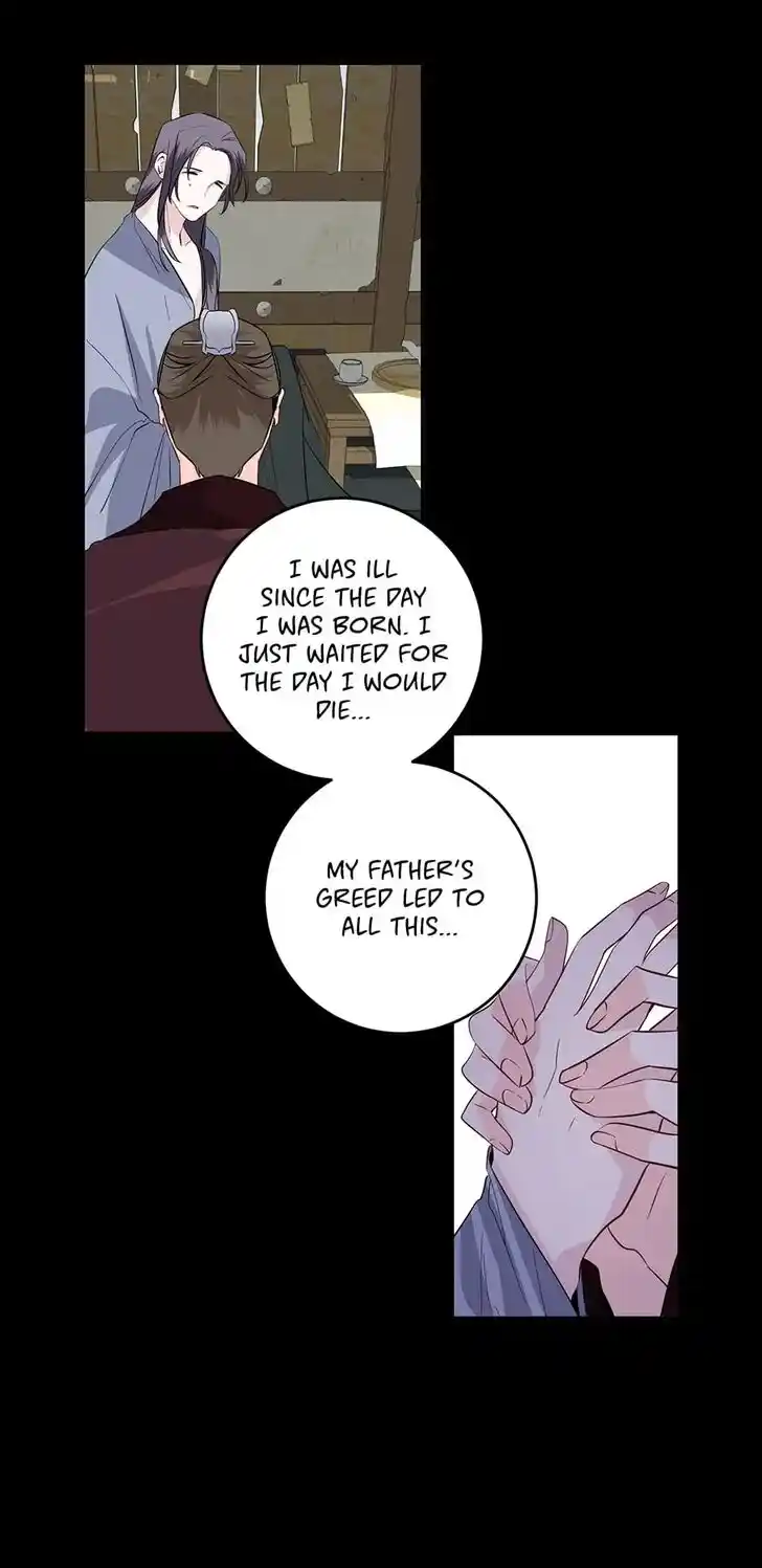 Yeon Lok Heun Ch.126