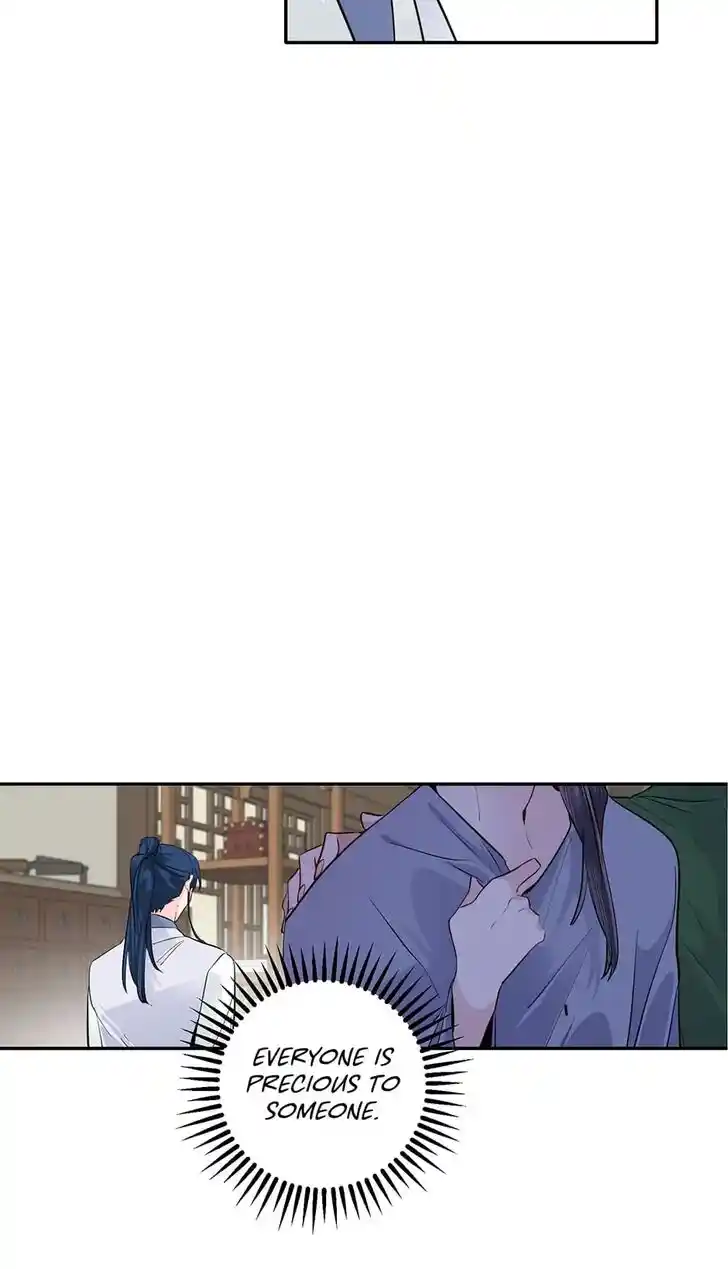 Yeon Lok Heun Ch.126