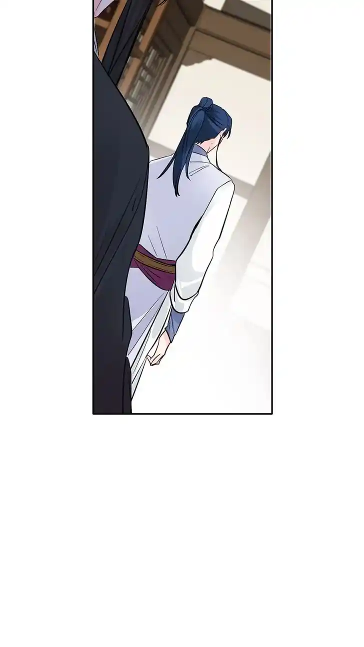 Yeon Lok Heun Ch.126