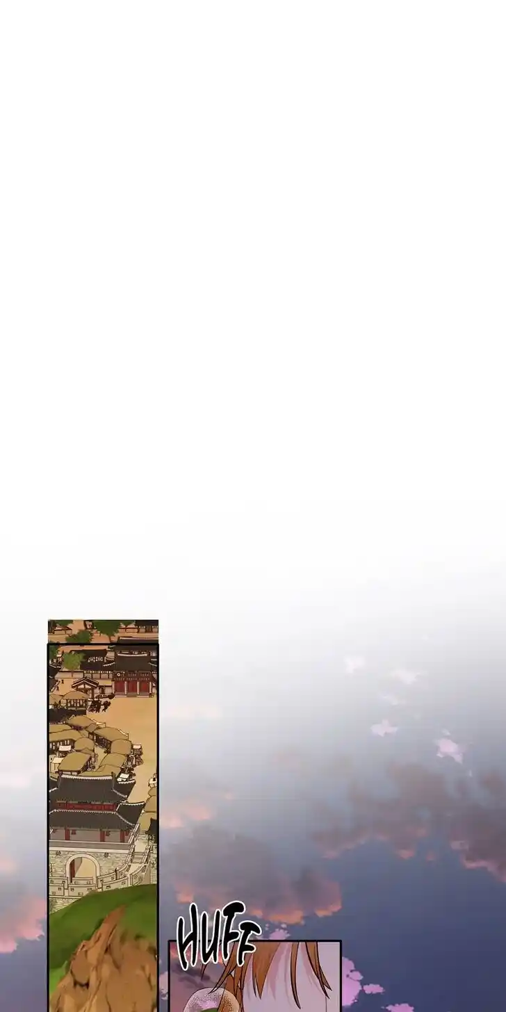 Yeon Lok Heun Ch.126