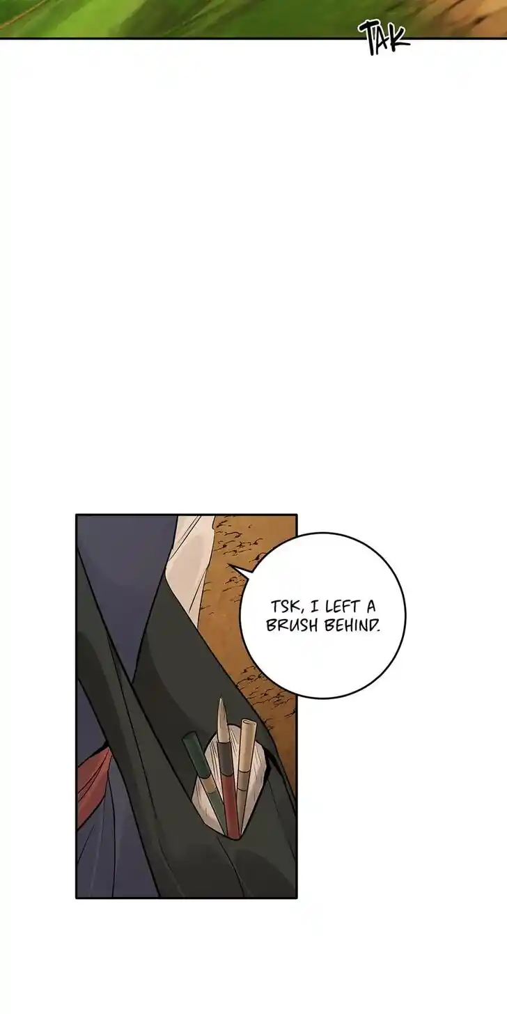 Yeon Lok Heun Ch.126