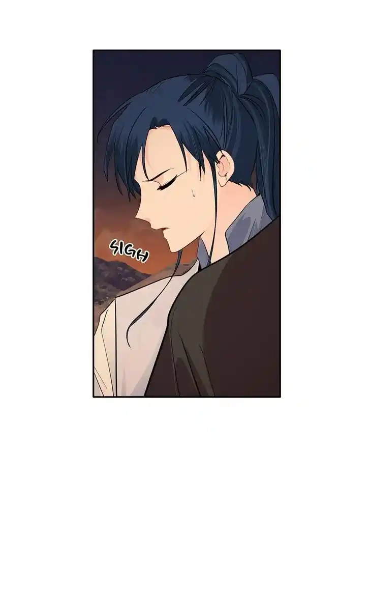 Yeon Lok Heun Ch.127