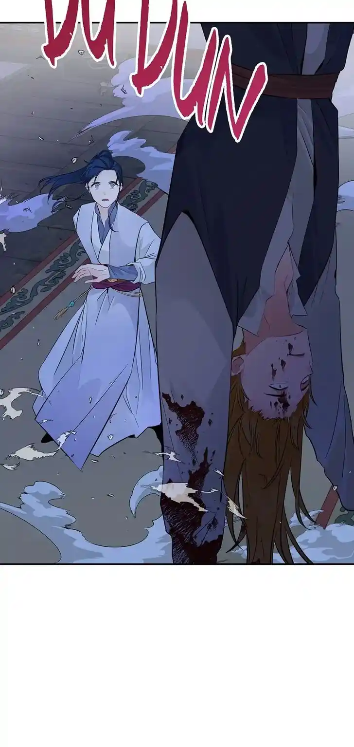 Yeon Lok Heun Ch.127