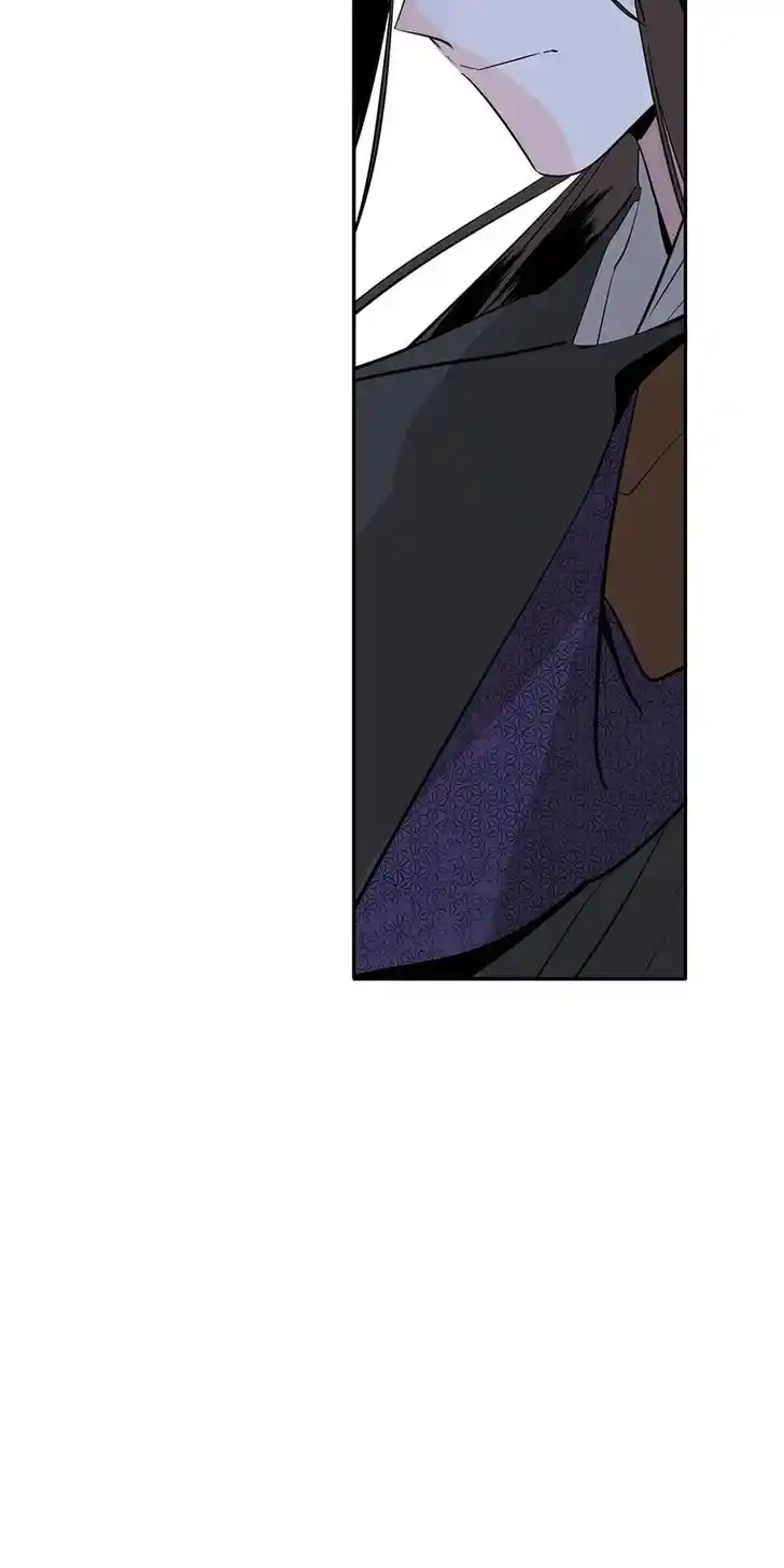 Yeon Lok Heun Ch.127