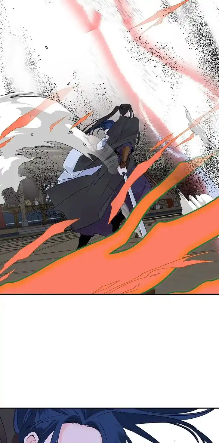 Yeon Lok Heun Ch.128