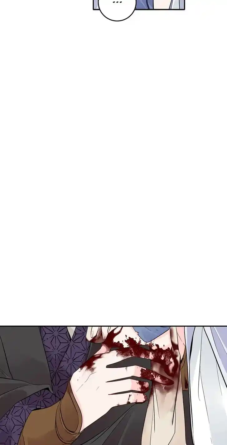 Yeon Lok Heun Ch.128