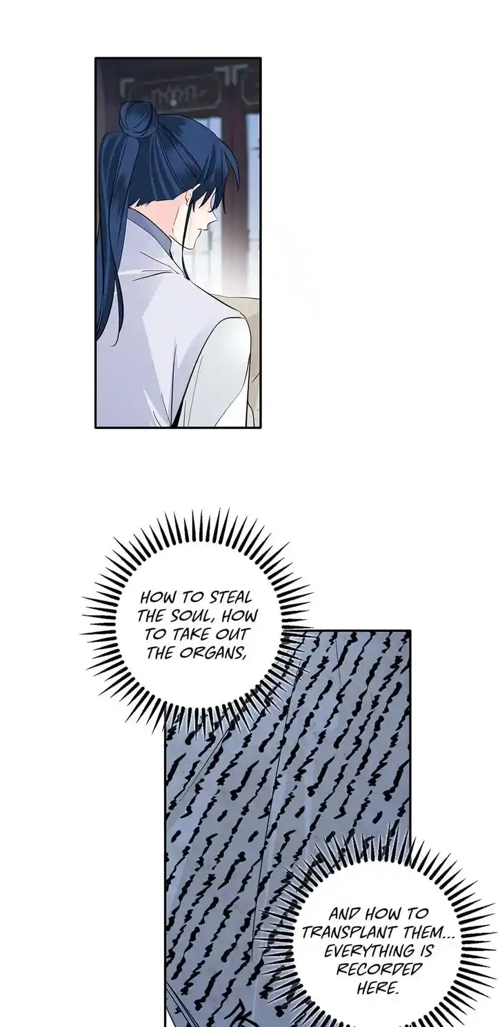 Yeon Lok Heun Ch.128