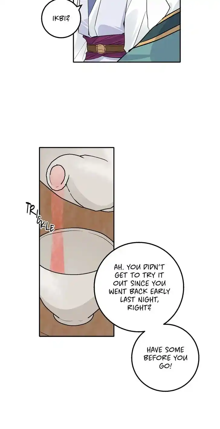 Yeon Lok Heun Ch.128