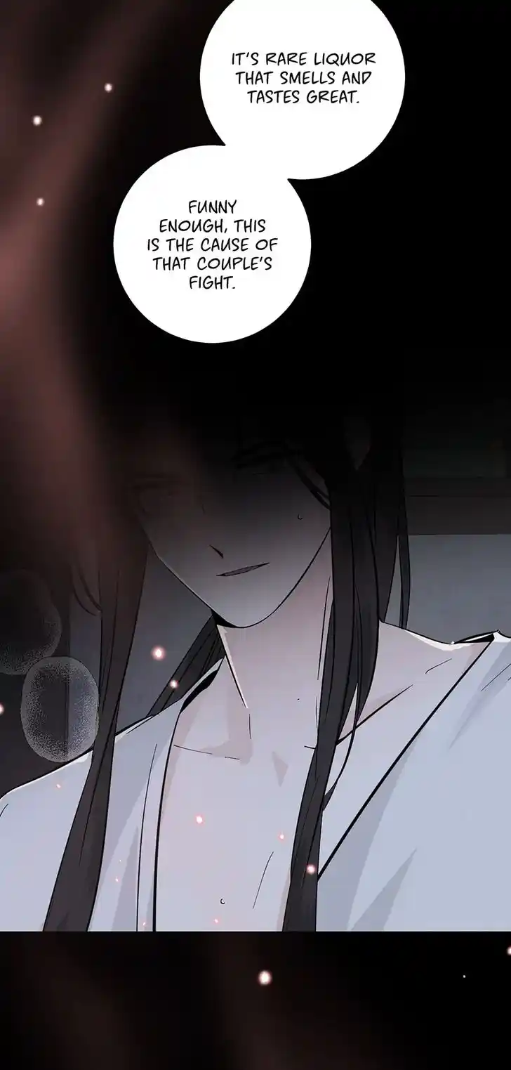 Yeon Lok Heun Ch.128