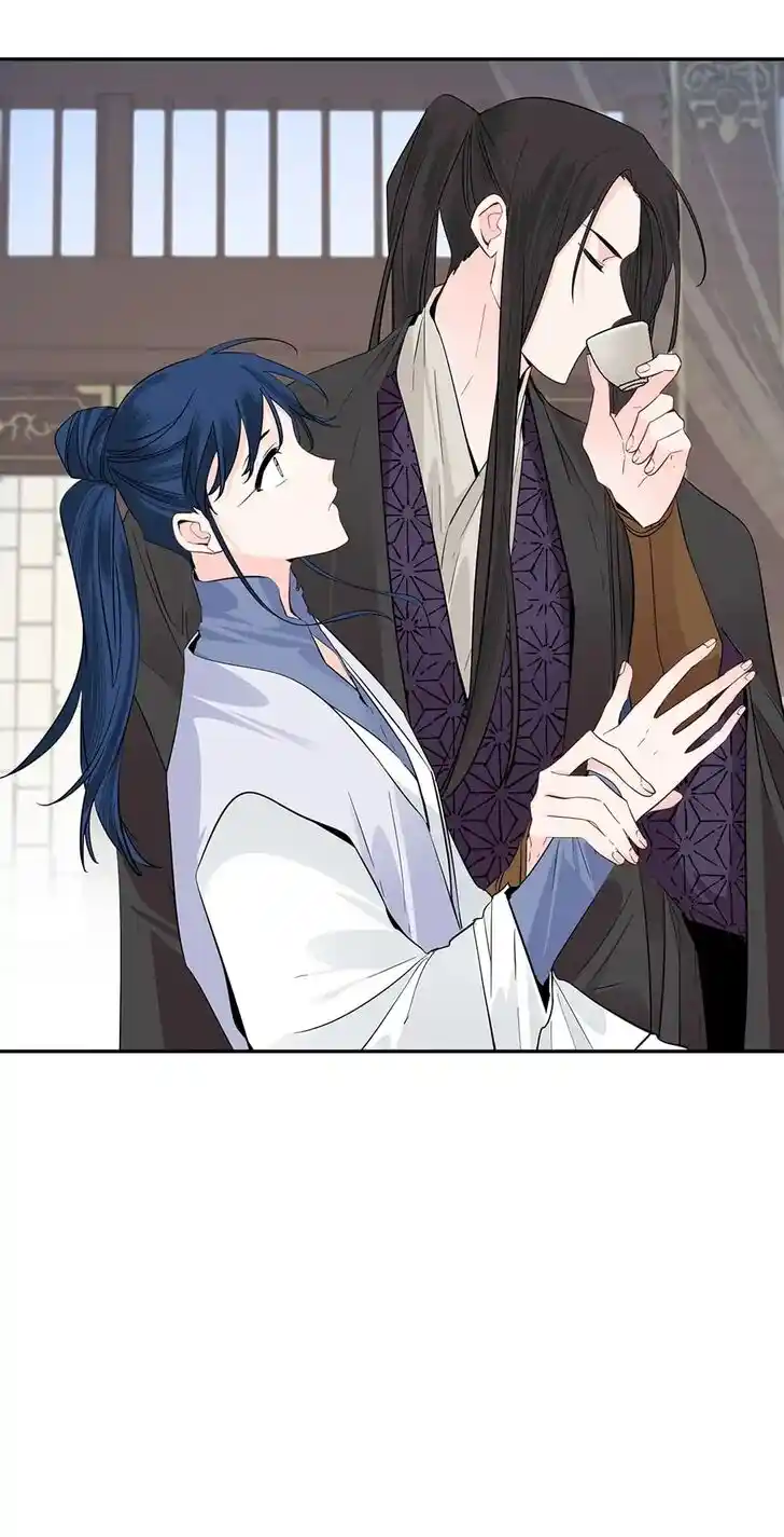 Yeon Lok Heun Ch.128