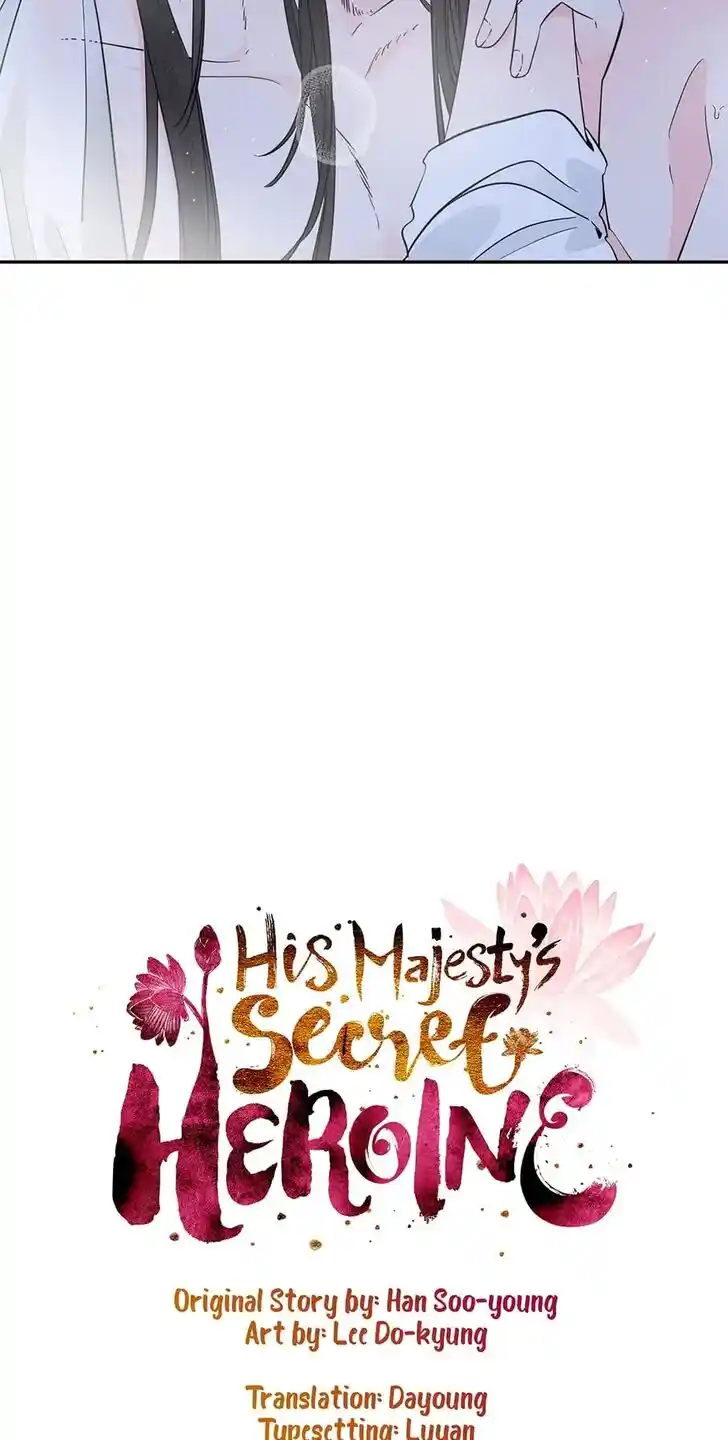 Yeon Lok Heun Ch.132