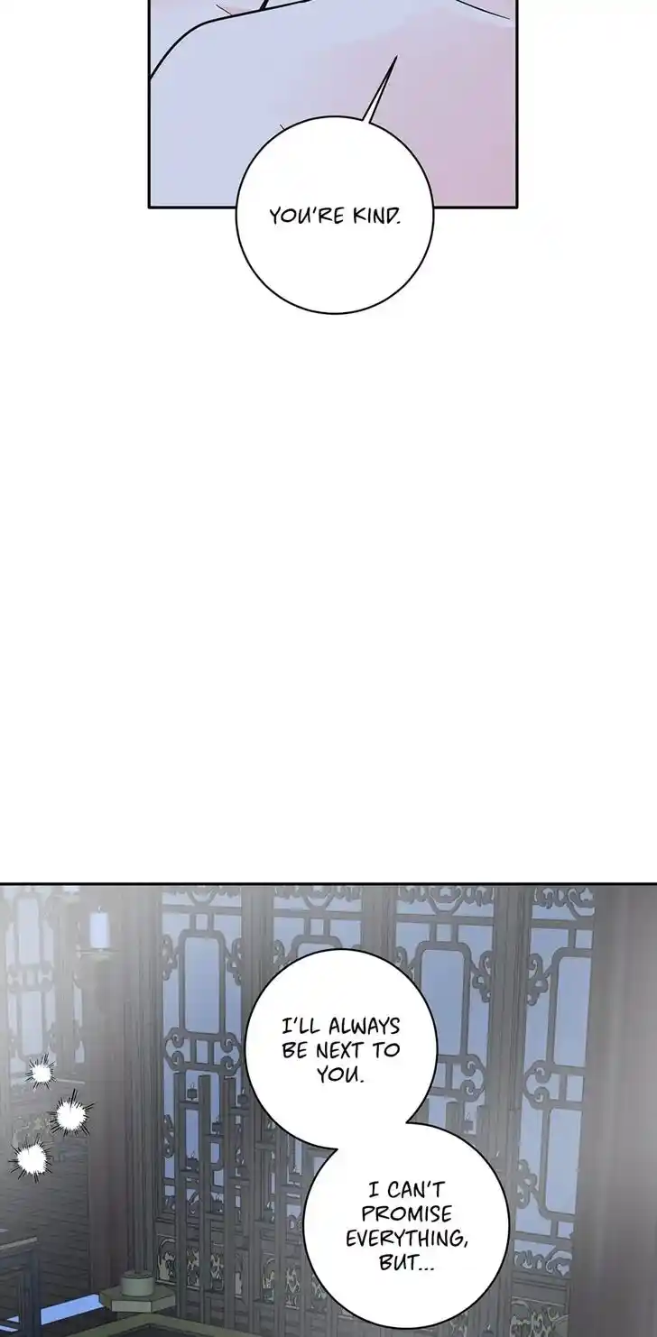 Yeon Lok Heun Ch.132