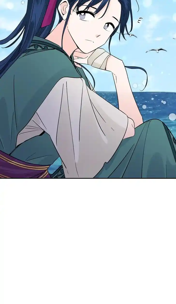 Yeon Lok Heun Ch.132