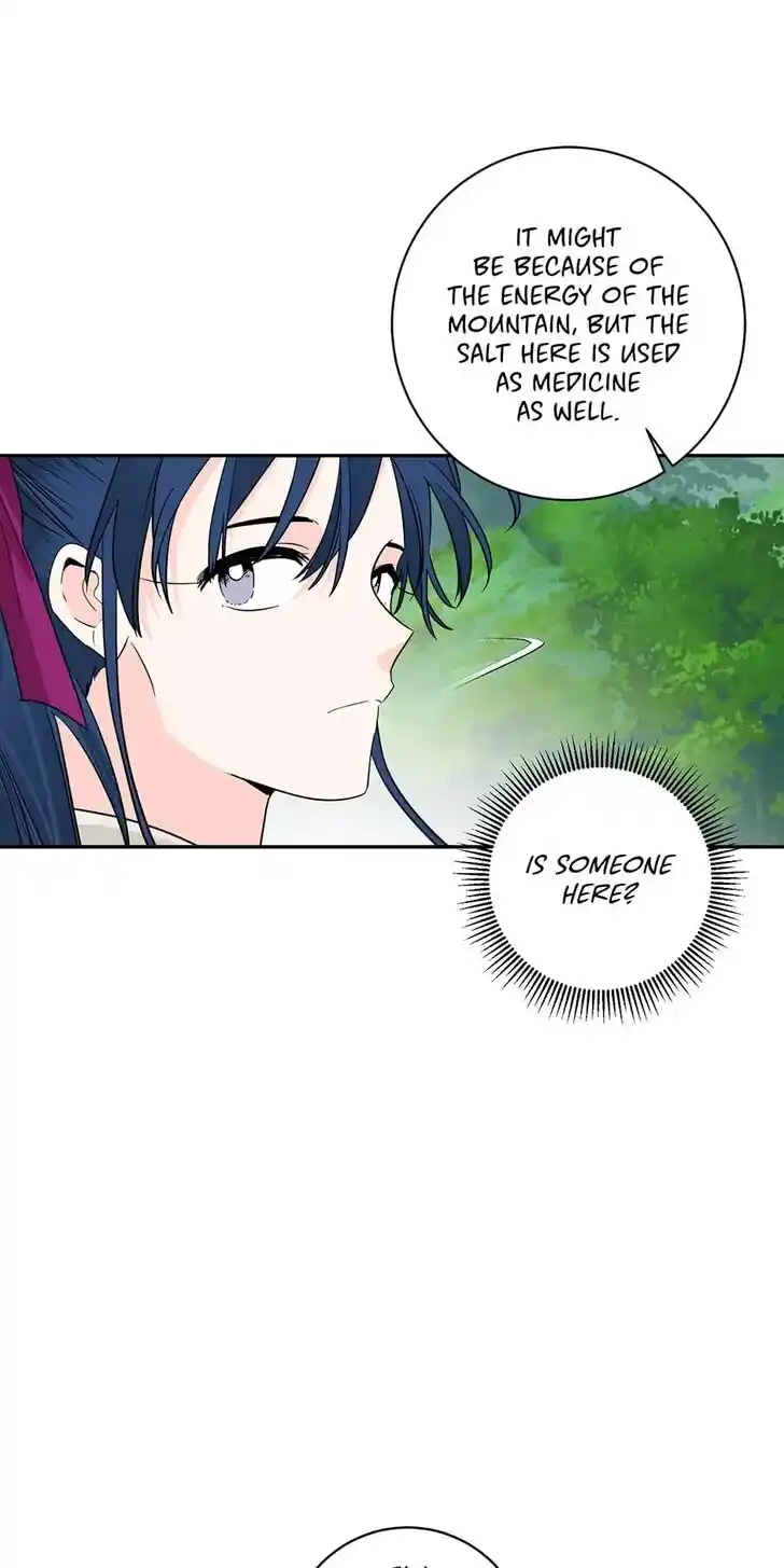 Yeon Lok Heun Ch.132