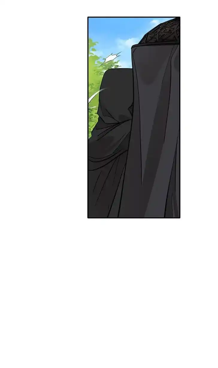 Yeon Lok Heun Ch.132