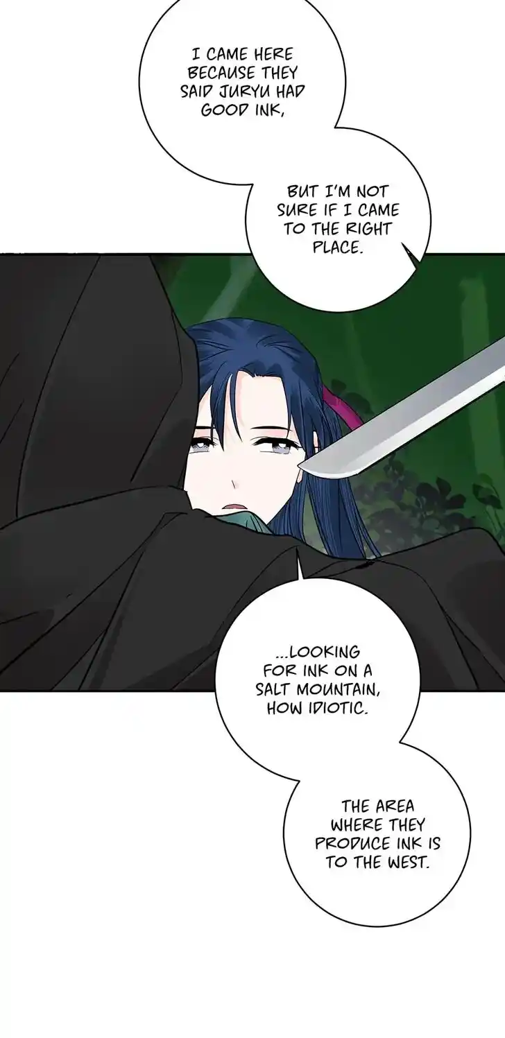 Yeon Lok Heun Ch.132