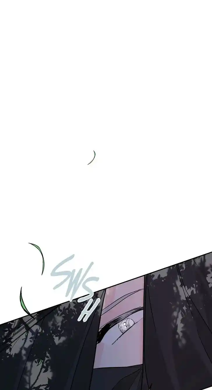 Yeon Lok Heun Ch.132