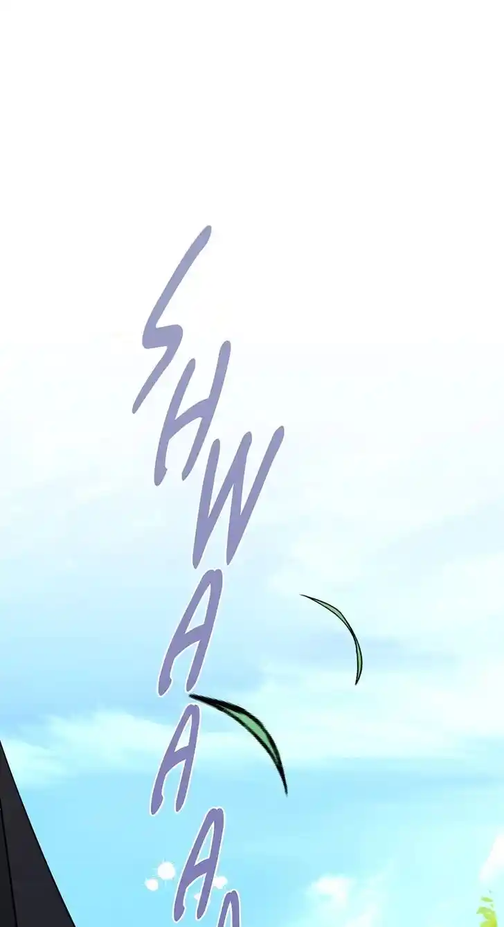 Yeon Lok Heun Ch.132