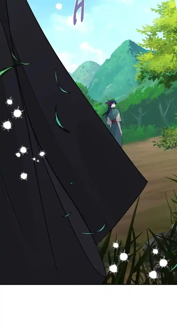 Yeon Lok Heun Ch.132