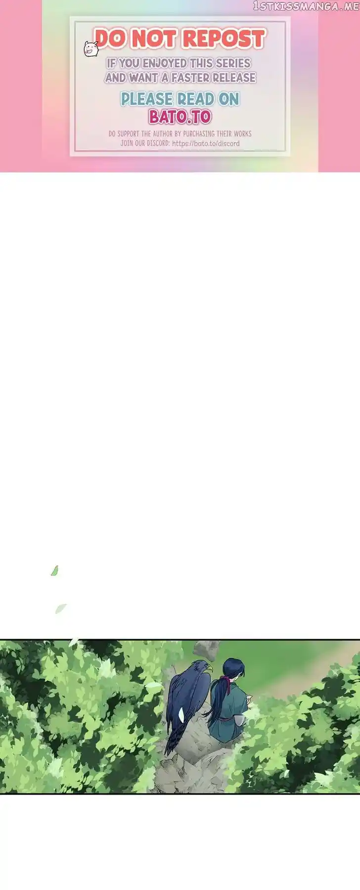 Yeon Lok Heun Ch.133