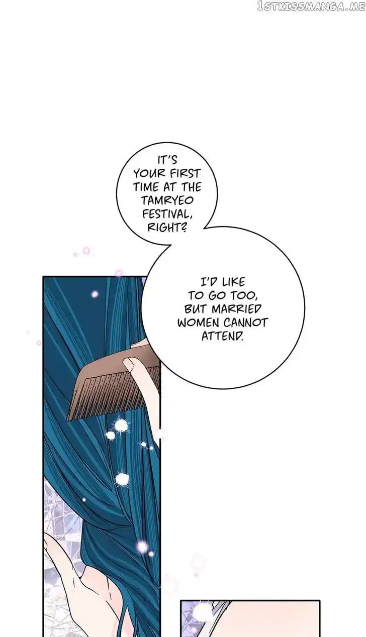 Yeon Lok Heun Ch.133