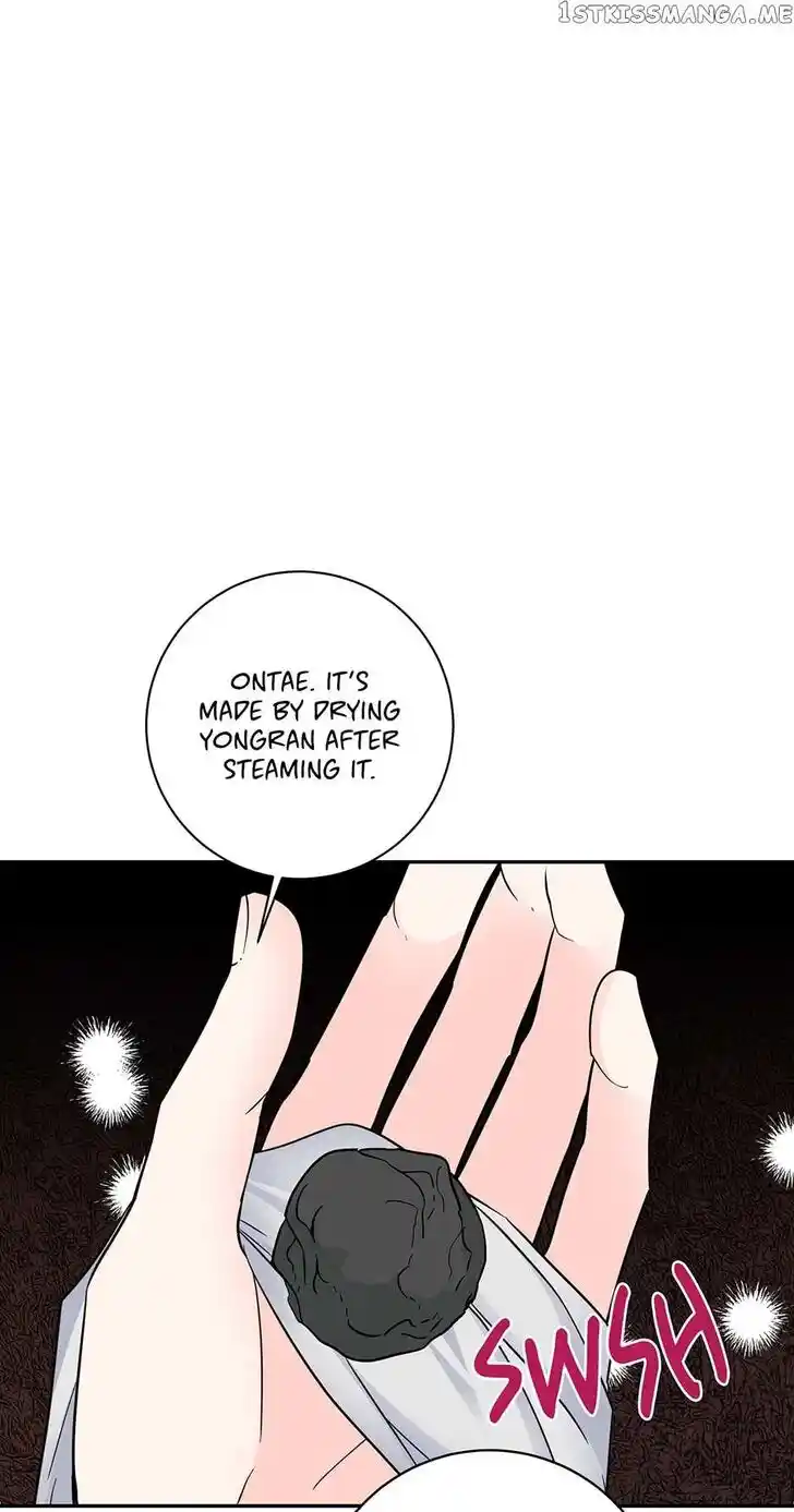 Yeon Lok Heun Ch.144