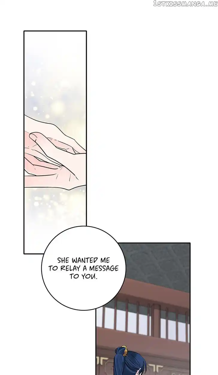 Yeon Lok Heun Ch.147