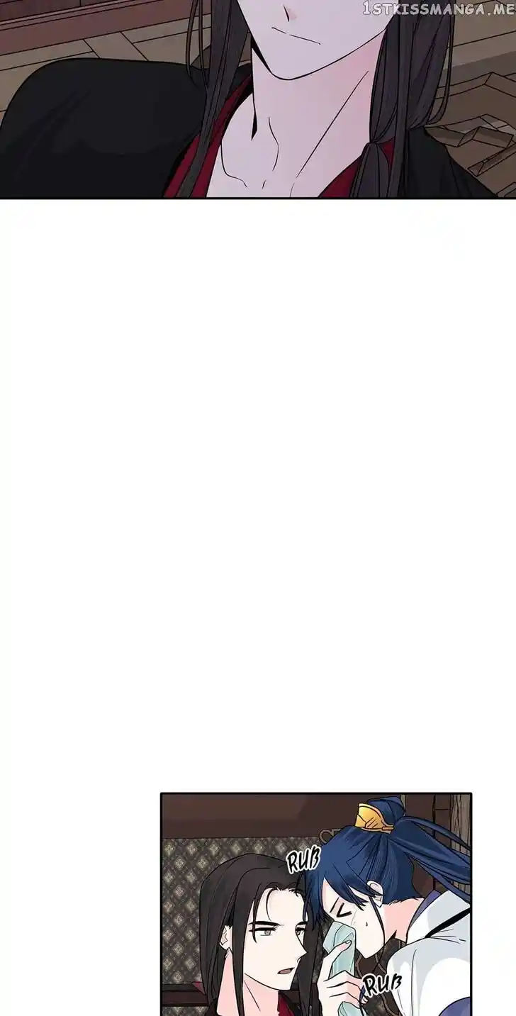 Yeon Lok Heun Ch.147